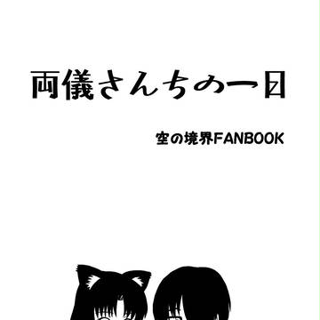 C84新刊サンプル