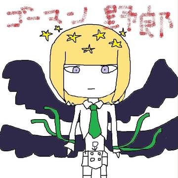 オイルショック2