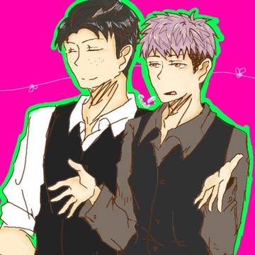 、