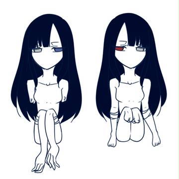 双子