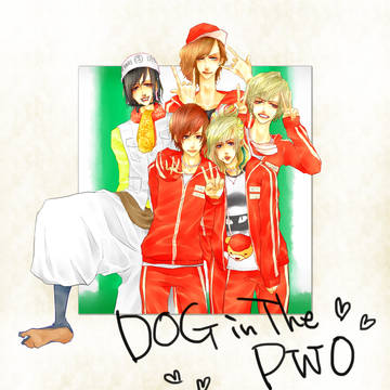 DOG in The PWO