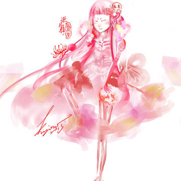 骨女／七月繪