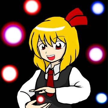 暗い方が綺麗