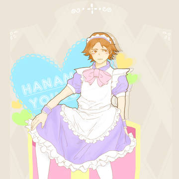 ご奉仕してくれる陽介