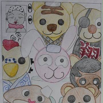 暑中見舞い2013