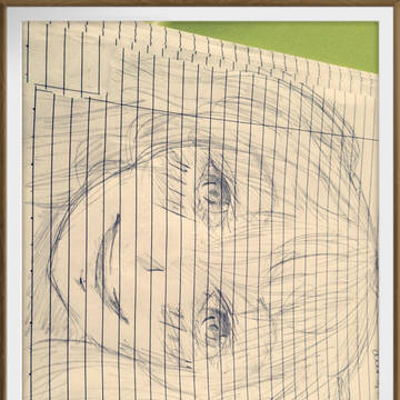 皇女