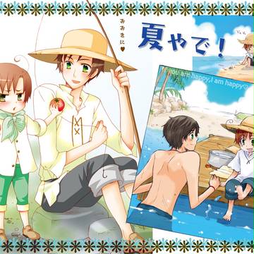 夏やからね。