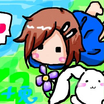二十兎さん　応援書き
