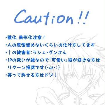 なんとなく