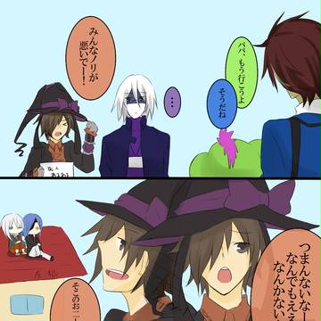 【ぴくくろっく】ただのバカ【交流】