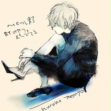 黄黒/6/30シティ新刊通販のお知らせ
