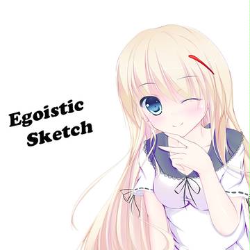 C84新刊“Egoistic Sketch”