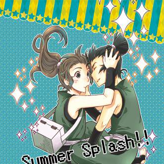 Summer Splash!!