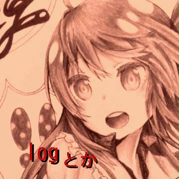 らくがき詰め