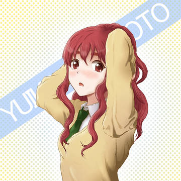 榎本結子