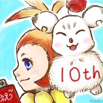 FFCC10周年