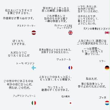 【ヘタ鬼】ぼくのかんがえたさいきょうのつづき7【三次創作】