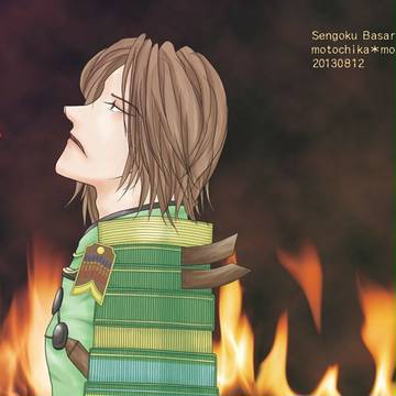 夏コミ新刊サンプル