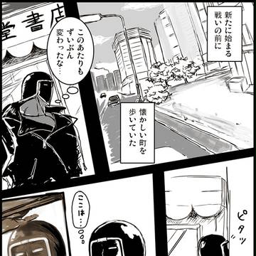 ウォーズマンいろいろ