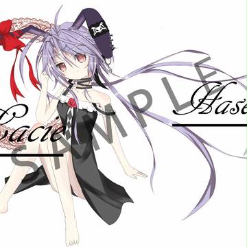 Ｌａｃｉｅ
