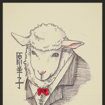 gentleman