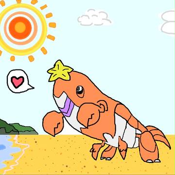 water type