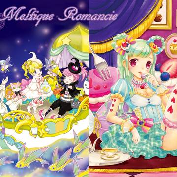 C84　ポスター