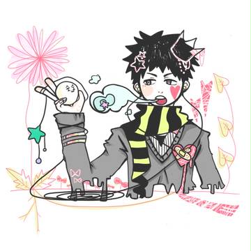 prince