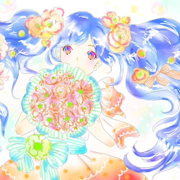 君に花束