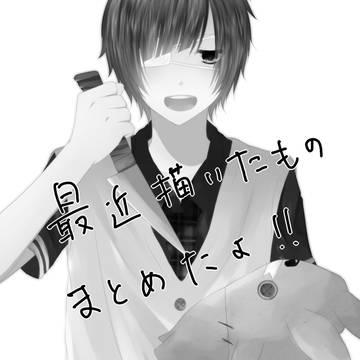 。