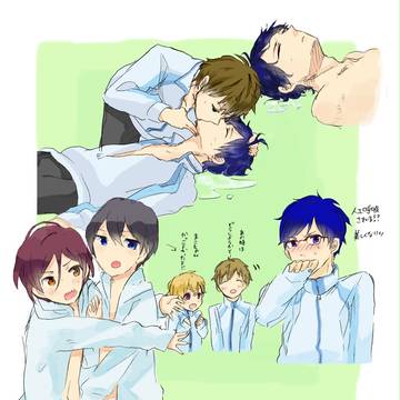 free!らくがき