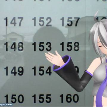 受験番号153番