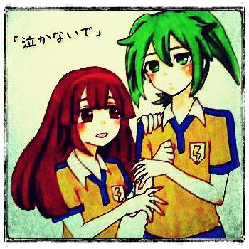 きなふぇい