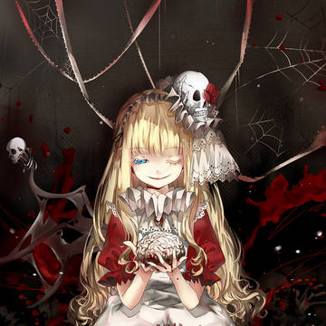 Miss Brain