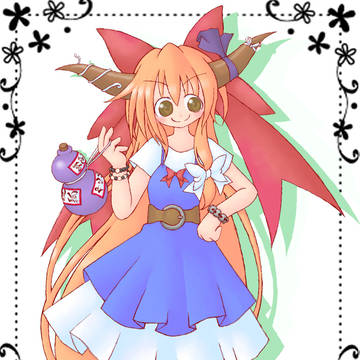お出かけ萃香ちゃん