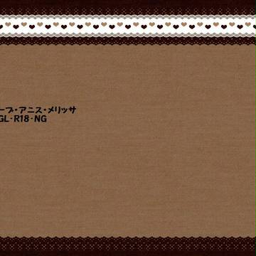 【TAIAD】キャラシテンプレ