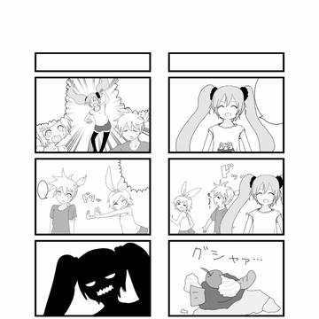 C84さんぽぅ