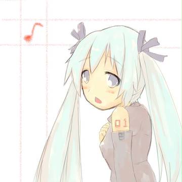 みくさん