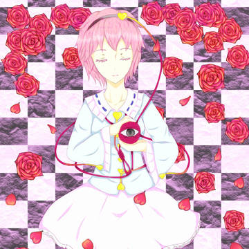 古明地姉妹