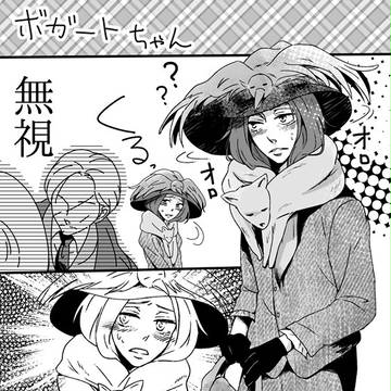 地上波記念【ルスネ腐向け】