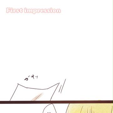【PB-S】 first impression 【交流】