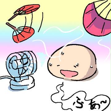 暑いもち！