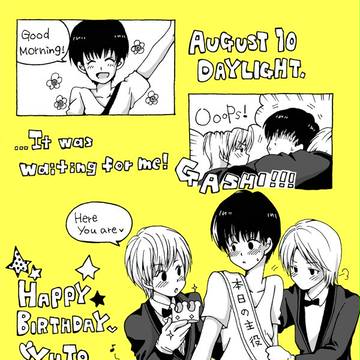 AUGUST10