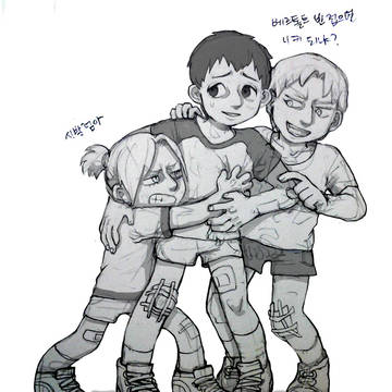進撃 log3