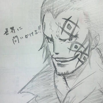 若い…？