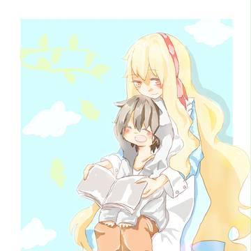 しあわせなじかん