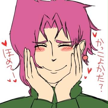 全勝がどうのこうの