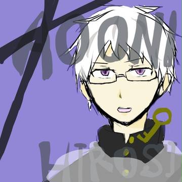 青鬼 ひろし