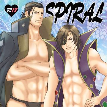 2013.8.12夏コミサンプル
