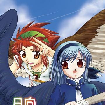 夏コミ新刊サンプル